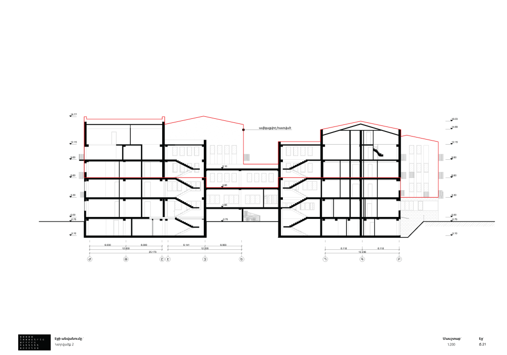    8-  
 Electric Architects