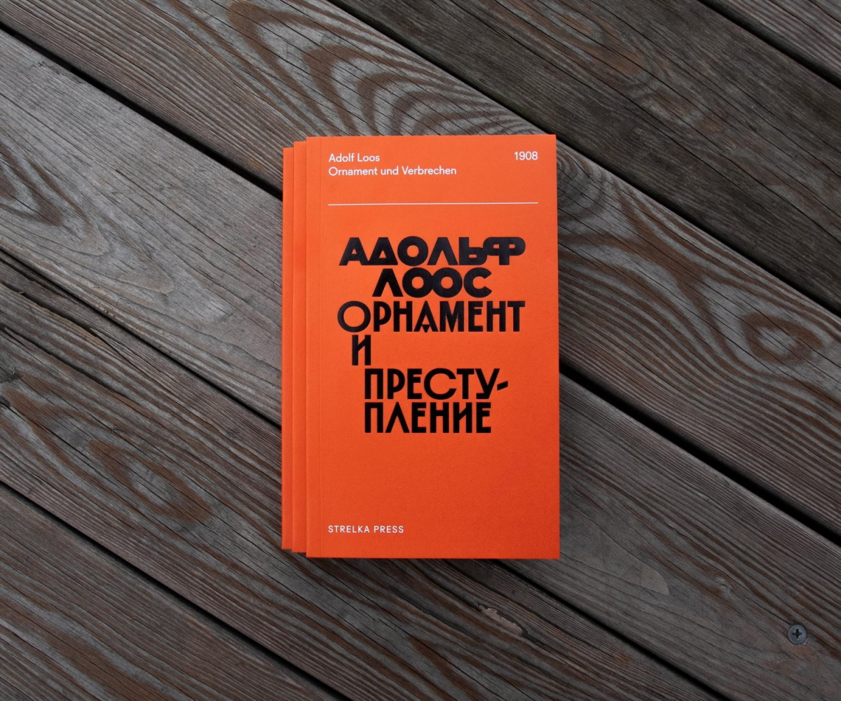 12 новых книг