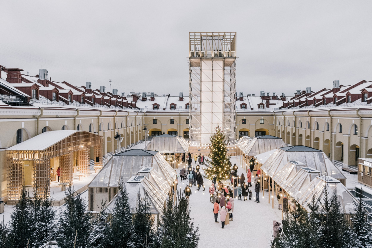 Фото Праздника Город