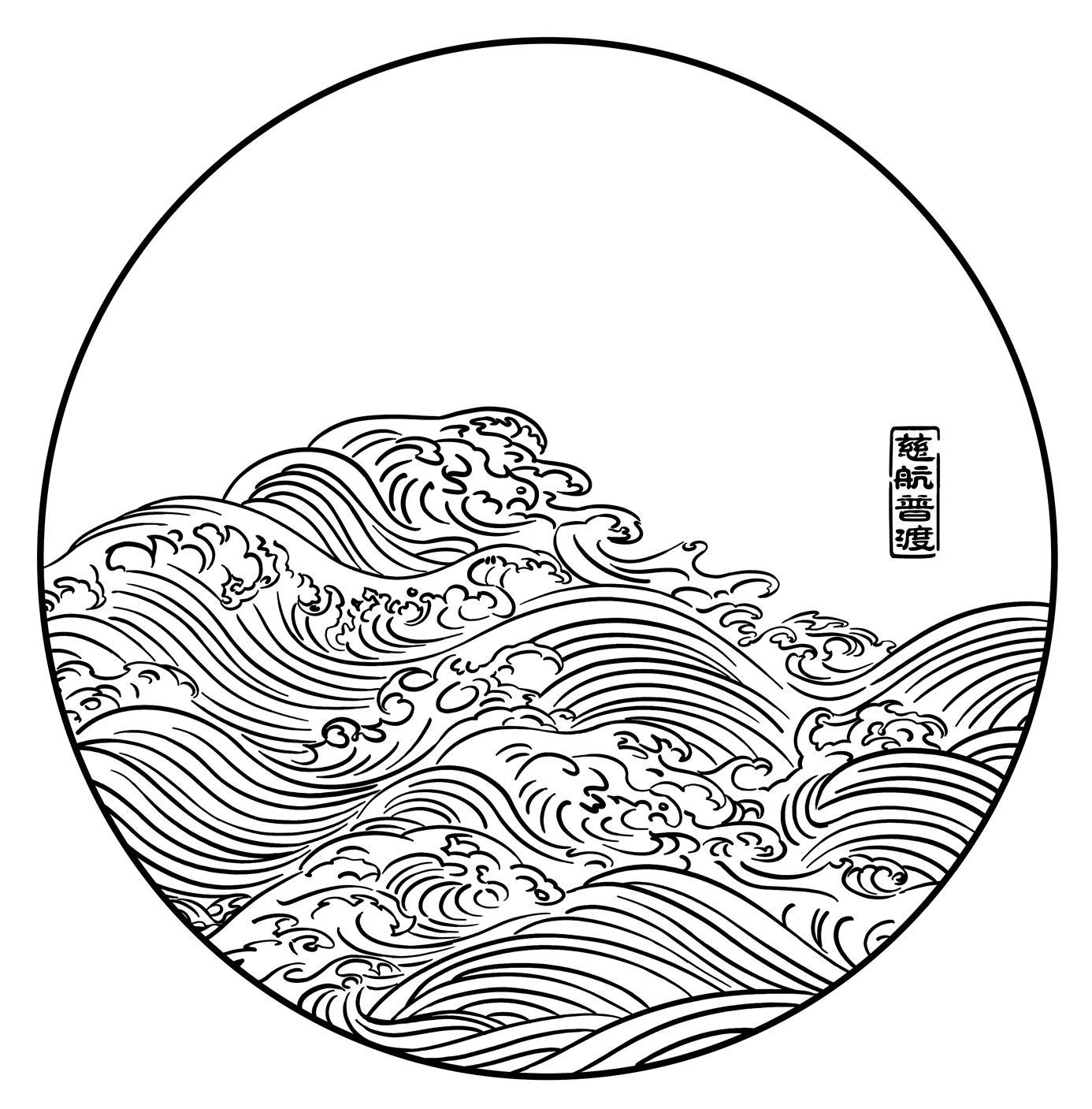 ����� ���������� ������ ����� � ��������� ������� � ��������� �������