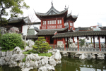  Arteza        - 