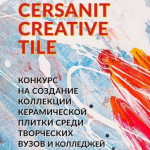   CERSANIT CREATIVE TILE. !