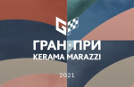 KERAMA MARAZZI     - 2021