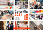 Baumit    ColorMix-2021