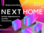 Officenext    -       NEXT HOME