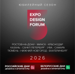 ������� ����������� ��� ������� � ������������ � ������������ ��� ������� � ������������ �������� 5 ���