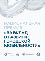 ���������� �������� ����������� � ������ ������������ ������ ��� ����� � �������� ��������� �����������