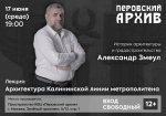 ����������� ����������� ����� �������������