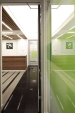 ����, �����, �������