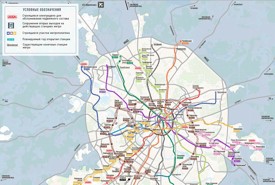 карта метро питера 2020 года с новыми станциями