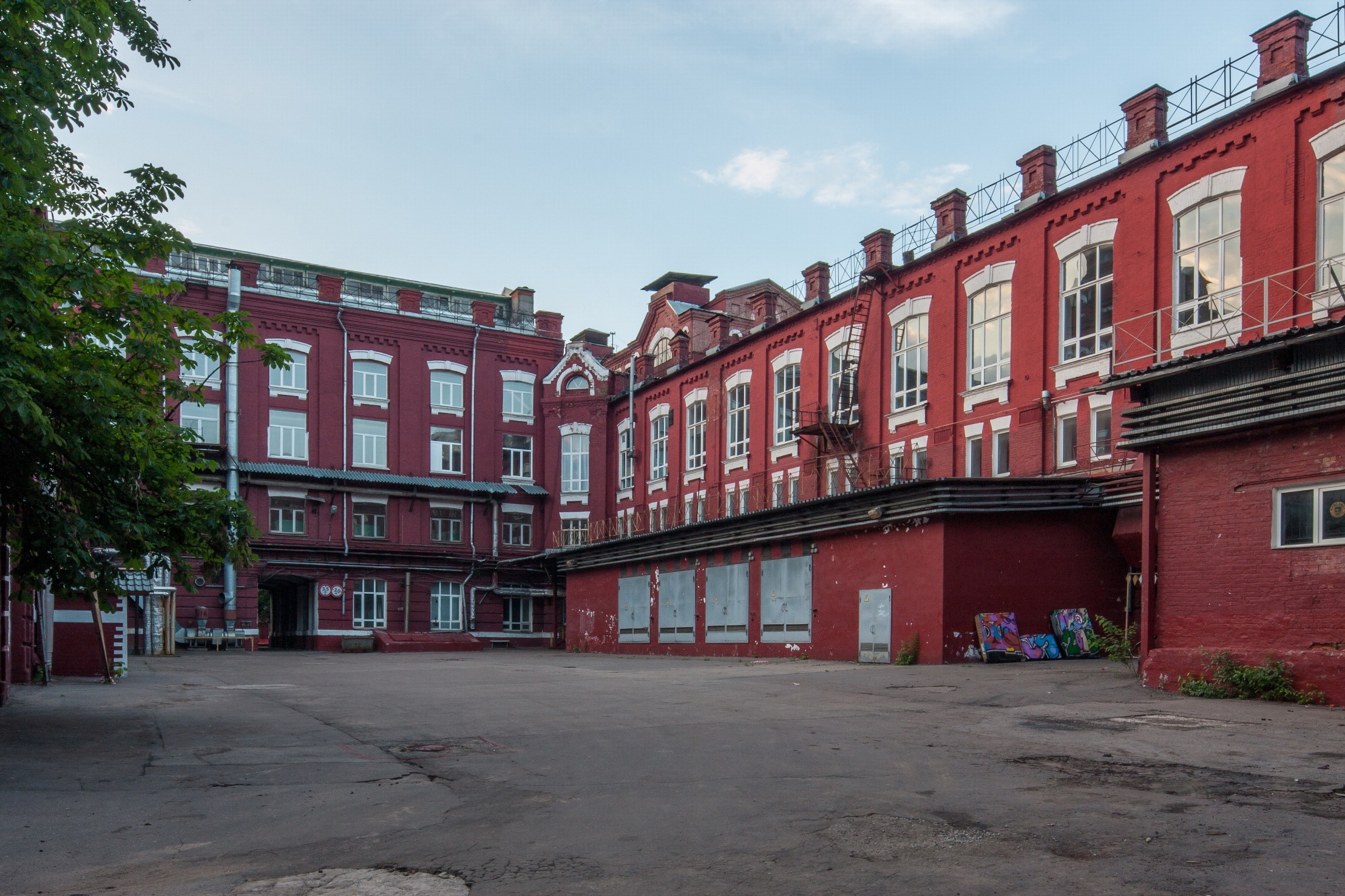 Завод Кристалл Москва