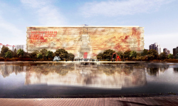 Китайский национальный музей искусств. Конкурсный проект