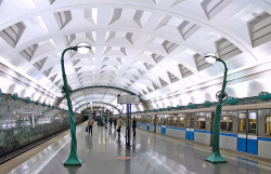 Станция метро «Славянский бульвар»