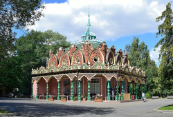 Павильон «Табак»