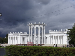 Павильон «Культура»