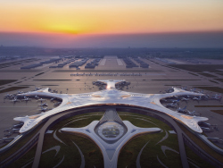 Харбинский международный аэропорт «Тайпин» – терминал 3
