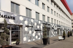 Центр моды Tagaer