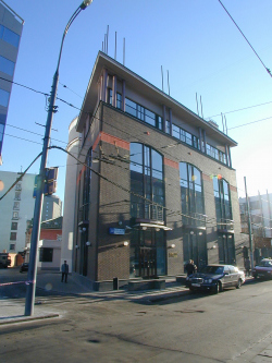 Office building of the &#8242;Kristalbank&#8242; at the Novoslobodskaia street