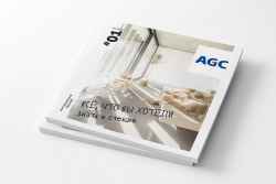 Новый интерьерный журнал AGC: все, что вы хотели знать о стекле Новый интерьерный журнал AGC: все, что вы хотели знать о стекле