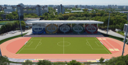 ГБУ спортивная школа олимпийского резерва «Москвич»