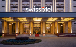 Swiss&#244;tel Wellness Resort Alatau Almaty