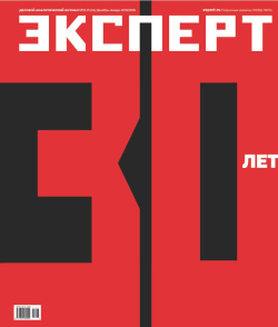 ������ �������� �������