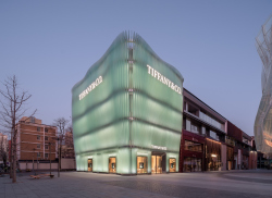 ����������� ������� Tiffany & Co. � ������ (�� Taikoo Li Sanlitun)