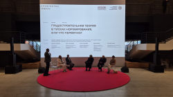 ������������������ � ������ ������������?