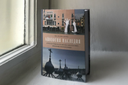 ���������� �����, ��� ��� �� ��������� ����������