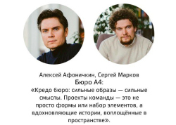 ����� ������� ����.�� � ���� �4