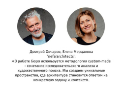 ����� ������� ����.�� � nefa′architects