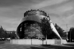 Матрёшка Москвы Матрёшка Москвы