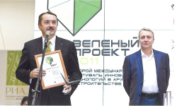 Мой дом – моя заправка