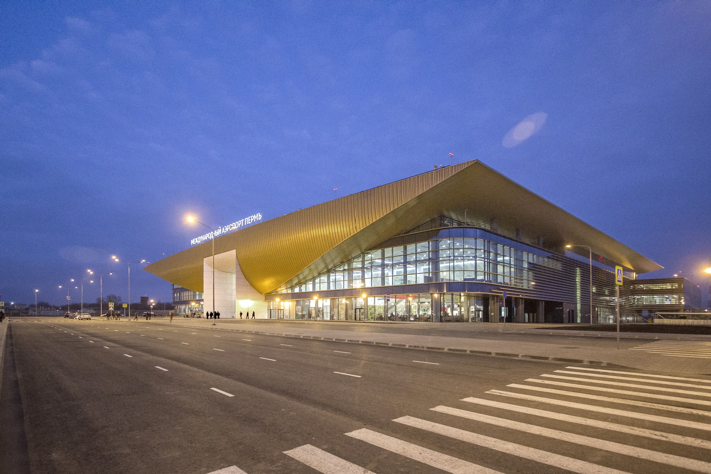 Аэропорт пермь