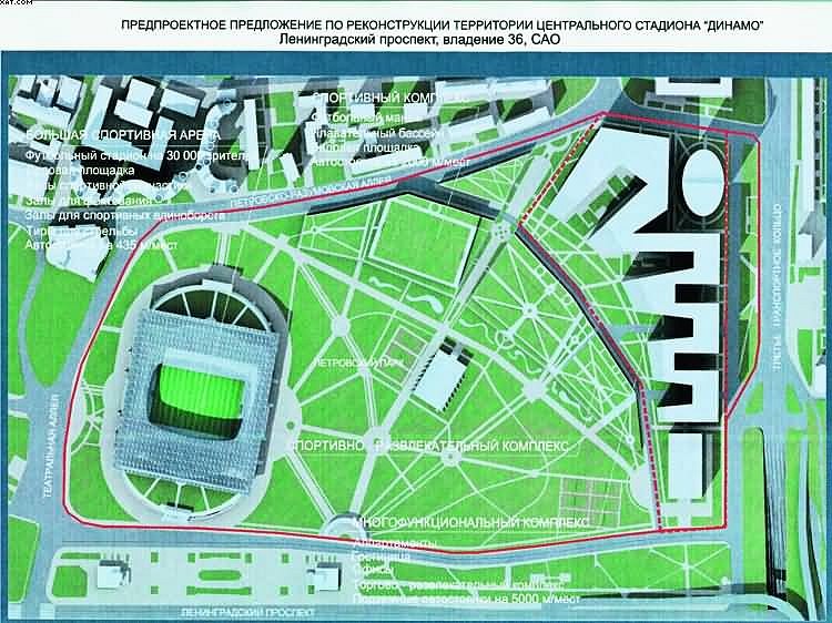 Схема центрального стадиона в екатеринбурге