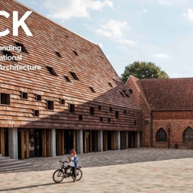Регистрация проектов на архитектурную премию Wienerberger Brick Award 2020 открыта до 9 апреля 2019