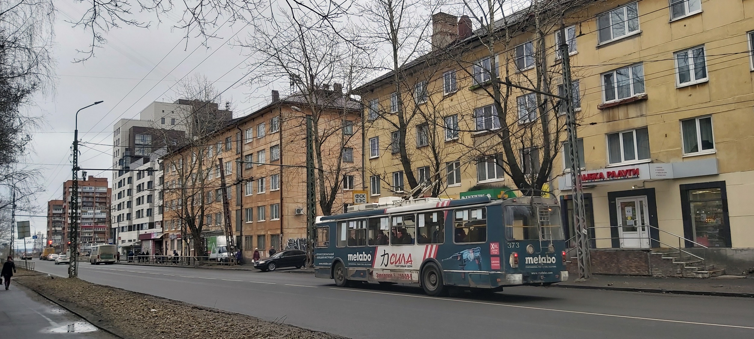 Паспортная служба петрозаводск невского 17 телефон режим работы