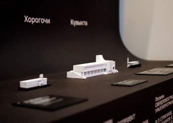 Выставка «Вокзалы и города. Архитектурное наследие БАМа», ГИМ, 2024 Фотография © Юлия Тарабарина, Архи.ру