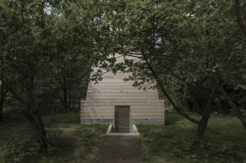 The Obelisk House Copyright: Photograph © Daniel Annenkov / provided by KATARSIS Architects