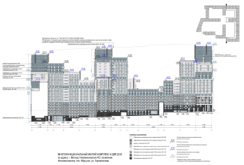 “Details” housing complex. (Stages 2, 3). Facade in axes 15.Ж – 23.А Copyright: © Ostozhenka Architects