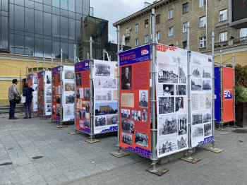  Фотография Елена Петухова