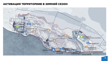 3 место VI Всероссийского образовательного проекта «Моя река». Проект «Разработка ландшафтно-планировочной концепции формирования прибрежного рекреационного кластера в г. Чебоксары» ©️ Команда Казанского государственного архитектурно-строительного университета