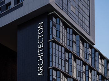 ЖК ARCHITECTON Фотография © Лоскутов Максим / предоставлена ARCHINFORM