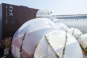 Павильон Швейцарии / EXPO 2025 Предоставлено: FDFA, Presence Switzerland