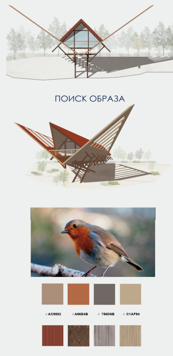 “Nests” eco-park. Filinskaya Bay Copyright: © Aleksey Polishchuk