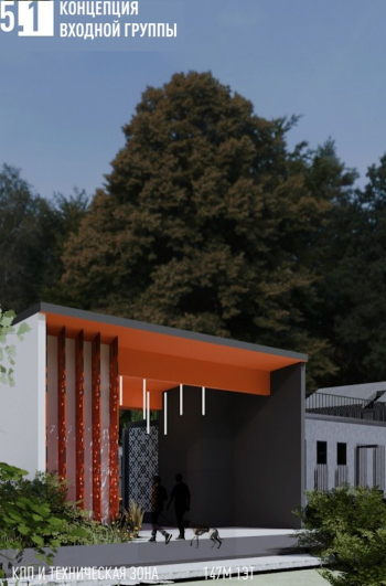 Воркшоп образовательного проекта #ARСHSTARTAP © Изображение предоставлено архитектурным коворкингом #ARСHSTARTAP