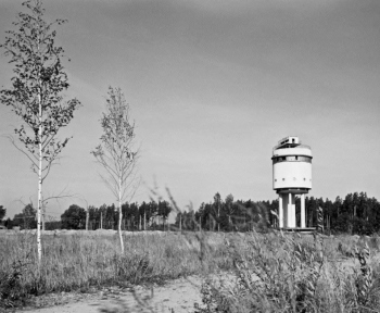 Екатеринбург (Свердловск). Водонапорная башня, арх. М.Рейшер, Уралмаш. 1985 © Игорь Пальмин