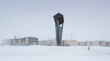  Фотография © Александр Веревкин