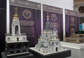 Зодчество 2025 Фотография © Юлия Тарабарина, Архи.ру