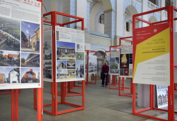 Зодчество 2025 Фотография © Юлия Тарабарина, Архи.ру